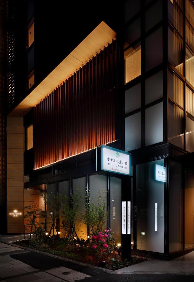 Hotel Yaenomidori Tokyo Eksteriør bilde